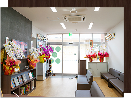 待合室の画像
